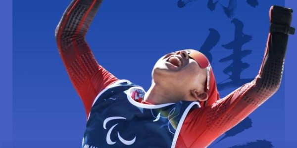 kaiyun正规平台-致敬每一份不屈的热爱！他们值得被全世界看见|AC米兰|残奥会|冬残奥会|米兰冬残奥会|残奥_新浪新闻