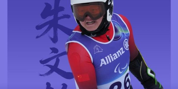 kaiyun正规平台-致敬每一份不屈的热爱！他们值得被全世界看见|AC米兰|残奥会|冬残奥会|米兰冬残奥会|残奥_新浪新闻