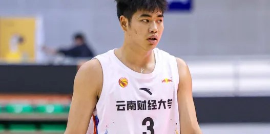 kaiyun正规平台-CUBAL西南赛区：陈吉鹏29分，云南财经大学战胜铜仁幼专