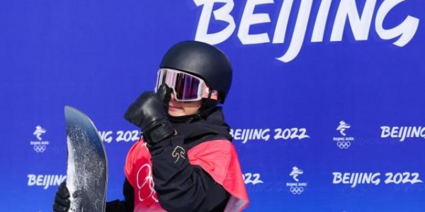 开云体育首页-虎口拔牙！苏翊鸣强势夺牌 改写中国单板滑雪历史！