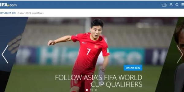 kaiyun安全登录-所有质疑者可以闭嘴了 武磊赛后登上FIFA官网头图