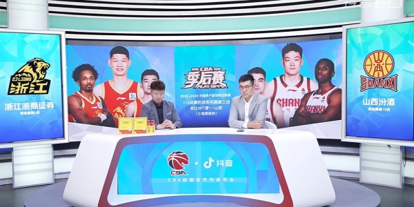 kaiyun体育网-挺进四强！广厦是如何击败山西队的？听听解说嘉宾王仕鹏怎么说