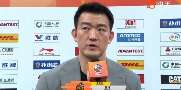 kaiyun体育网-挺进四强！广厦是如何击败山西队的？听听解说嘉宾王仕鹏怎么说
