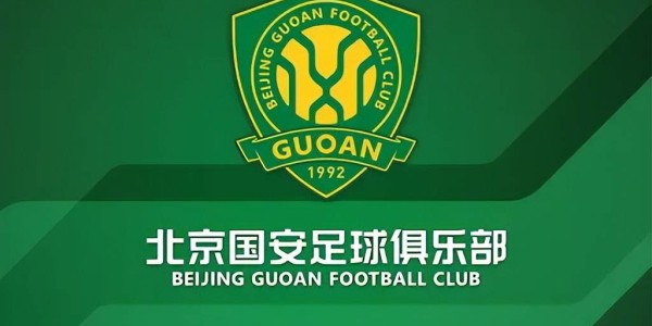 kaiyun正规平台-能否创造历史？北京国安若战胜玉昆，则时隔七年再进足协杯决赛