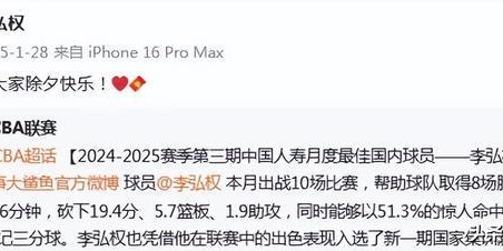 kaiyun体育网-国家队征程“屡战屡败”！上海24岁锋线这一次能冲击最终12人吗？