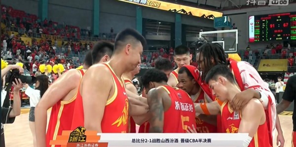 kaiyun体育网-挺进四强！广厦是如何击败山西队的？听听解说嘉宾王仕鹏怎么说