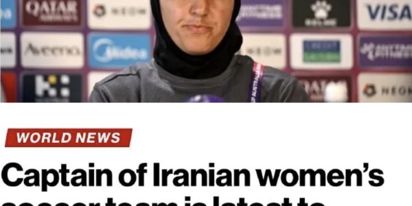 开云体育首页-仅剩2人！伊朗女足队长撤回庇护连夜赶回亚洲 外媒：她家人失踪了