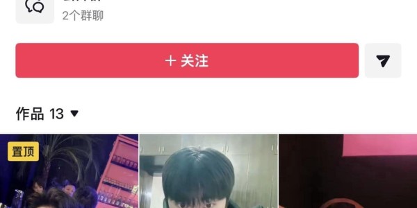 kaiyun体育网-争议！王大雷侮辱人？怒怼网友：不是瞧不起你 能陪明白大姐吗？