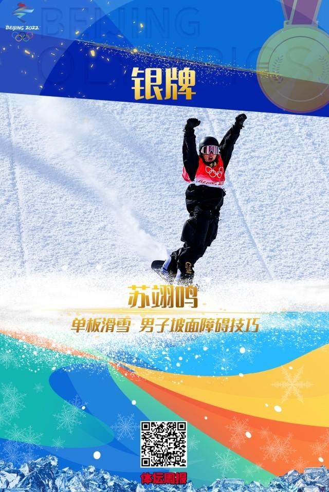 1644274951209012168.jpg ff88517b-178c-4645-8daa-d915981273a0.jpg